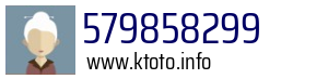 579858299