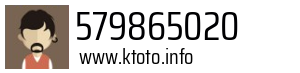 579865020
