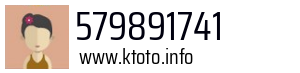 579891741