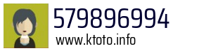 579896994