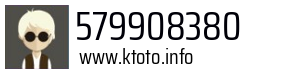 579908380