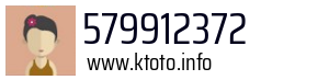 579912372