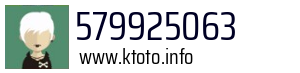 579925063