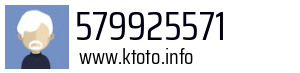 579925571
