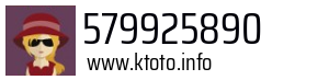 579925890