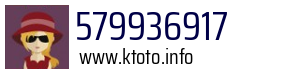 579936917