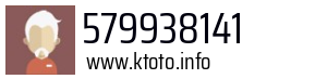 579938141