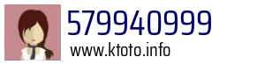 579940999
