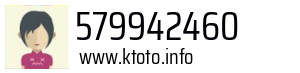 579942460