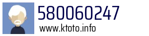 580060247
