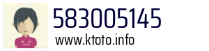 583005145