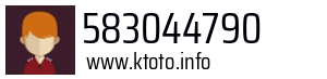 583044790