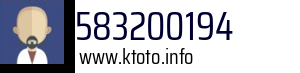 583200194