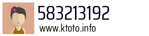 583213192