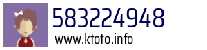 583224948