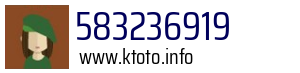 583236919