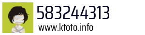 583244313