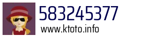 583245377