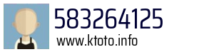 583264125