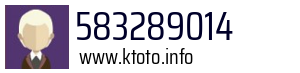 583289014
