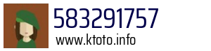 583291757