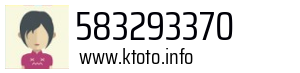 583293370