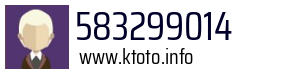 583299014