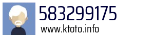 583299175