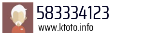 583334123