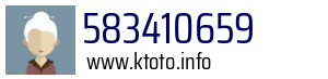 583410659