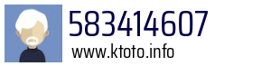 583414607