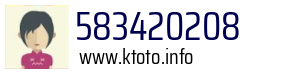 583420208