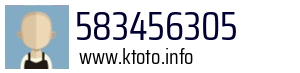 583456305