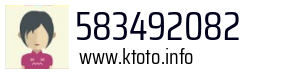 583492082