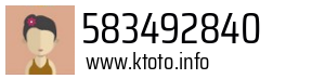 583492840