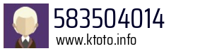 583504014