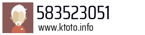 583523051
