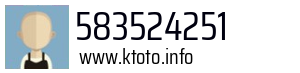 583524251