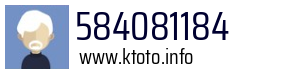 584081184