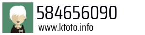584656090