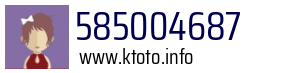585004687