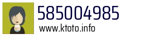 585004985