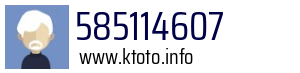 585114607