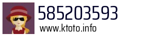 585203593