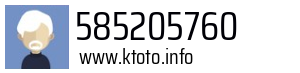 585205760