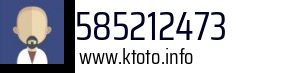 585212473