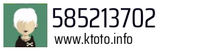 585213702