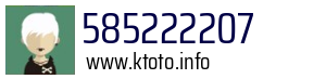 585222207
