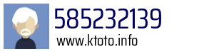 585232139