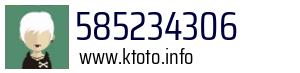585234306